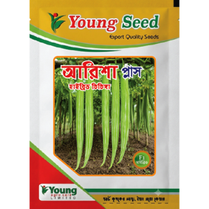 আরিশা প্লাস- Arisha Plus হাইব্রিড চিচিঙ্গা
